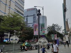 -天河领展广场