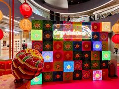 -东荟城名店仓