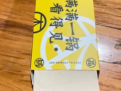 -热喜·大理手作美食坊(老街店)