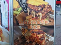 -龙湖重庆时代天街