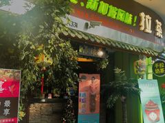 -小娘惹厨房Little Nyonya(狮城有约上榜店)