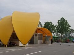 -华夏文旅海洋公园