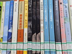 -西湖区图书馆(古墩路)