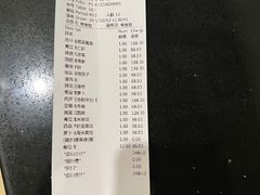 -世贸万锦大酒店·江南春中餐