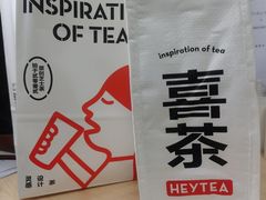 -喜茶(北京五棵松华熙店)