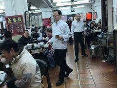 大堂-香港蓮香樓(中環店)