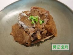 -阿五黄河大鲤鱼(纬三路店)