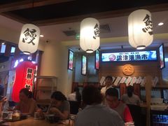 -沼津港渔市(宏伊国际广场店)