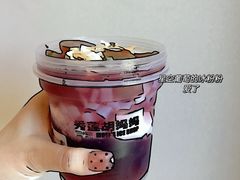 -秀莲胡妈妈 冰粉茶饮开创者(万达店)