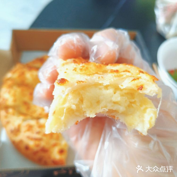 榴莲爆浆披萨！！