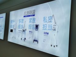 -西安伊美尔医疗美容医院