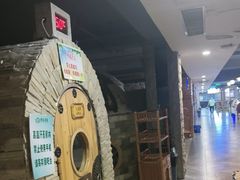 -绿岛汤泉韩式休闲会所