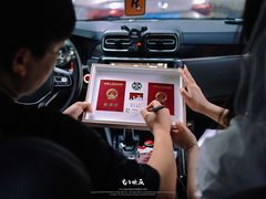 -重庆市渝中区民政局婚姻登记处