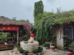 -天怡·鱼工厂(临江店)
