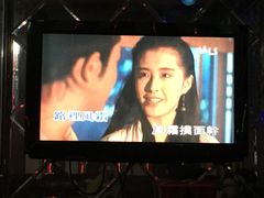 -云鼎量贩式KTV(雨花亭店)