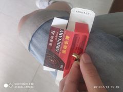 -华连射击俱乐部