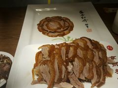 -全聚德(江宁店)