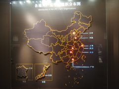 -中共一大纪念馆