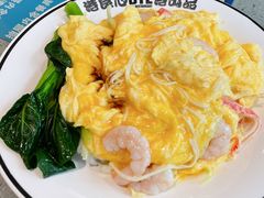 滑蛋虾仁蟹柳饭-大头力茶餐厅(花都融创茂店)