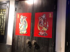 -江南韵·无锡太湖文化体验餐厅(凤凰天街店)
