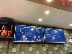 -德天顺盖码饭(人民西路店)