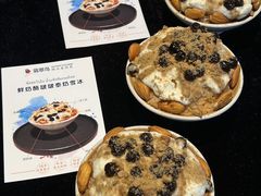 -翡翠鸟精品泰国菜(北辰财富中心店)