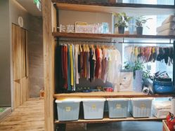 -卡莫瑜伽·普拉提