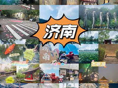 -济南大明湖景区
