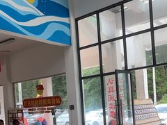 -九华奇缘探险漂流