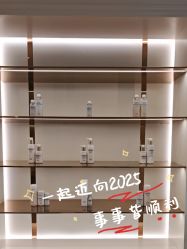 -in BEAUTY法国原液之谜