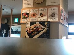 -梅丘·寿司の美登利(银座店)