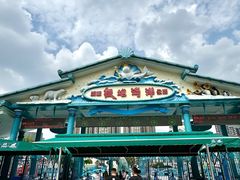 -海合安成都极地海洋公园