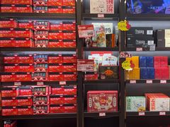 -黑色经典臭豆腐·湖南特产(坡子街特产局店)