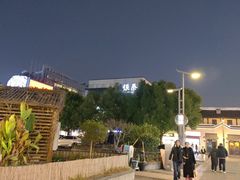 -杭州湖滨in77