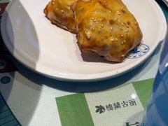 -楼兰古丽·新疆拌面·清真(华阳城店)