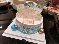 -新乾隆酒楼(帝景园店)
