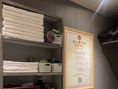 -扬派·扬州搓背馆(运河旗舰店)