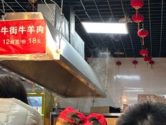 -大姐麻辣烫(莲宝中路店)