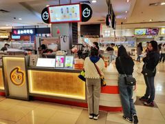 -CoCo都可(虹口龙之梦店)