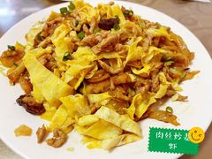 -紫阳古街