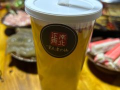 -正南齊北重庆老火锅(光华村直营店)
