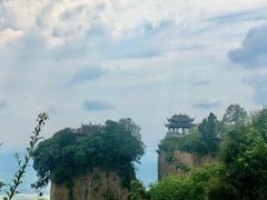 -窦圌山风景区