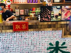 -美芝莲(东方宝泰店)