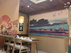 -三石铁板烧(紫竹桥店)
