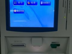 -同济大学附属口腔医院