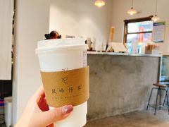 茉黛熙春-风吟仟茶(河街店)