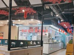 -你好牛火锅 头牌无花果鸡(海上传奇店)