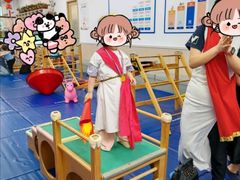 -澳洲袋鼠早教(金辉环球广场店)