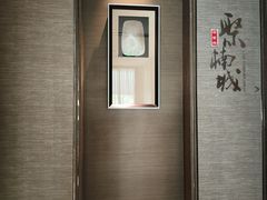 -艺站·自助餐厅·牛排西餐厅(济南绿地美利亚酒店)