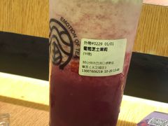 -眷茶(大卫城10楼店)